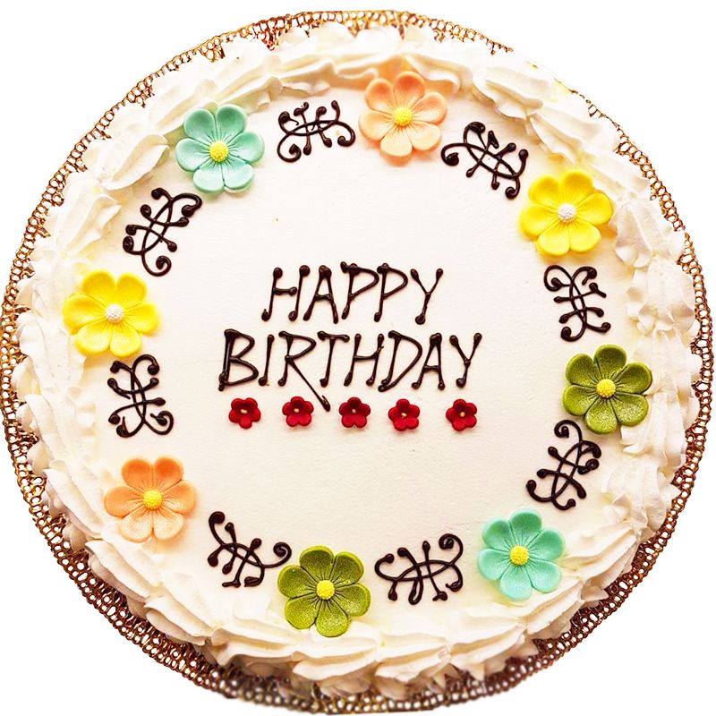 Happy Birthday Torta - PuntoFlora